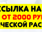 2015-03-05 21-20-50 mail.infobiz-partizan.ru - Google Chrome