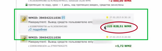 2015-03-07 03-09-00 20doll-for-7min.ru - Google Chrome