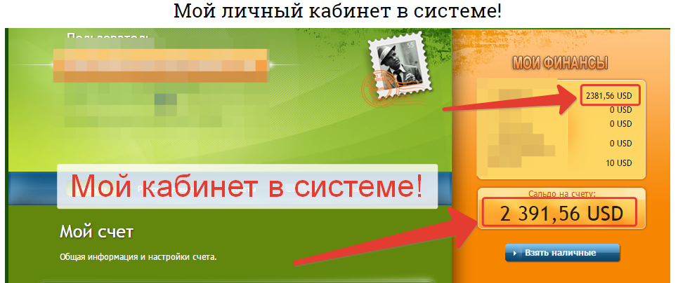 2015-05-12 14-19-53 avtor-ru.ru - Google Chrome