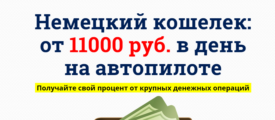 2015-08-03 18-05-55 kopilka.plp7.ru - Google Chrome