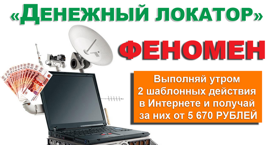 2015-09-25 21-56-24 sendbo.ru - Google Chrome