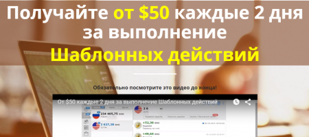 2015-10-23 15-07-44 50doll.adiosboss.ru - Google Chrome