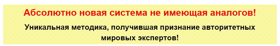 2015-11-07 14-53-43 generone.ru - Google Chrome