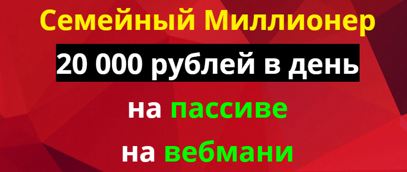 2015-10-01 22-31-56 op-world.ru - Google Chrome