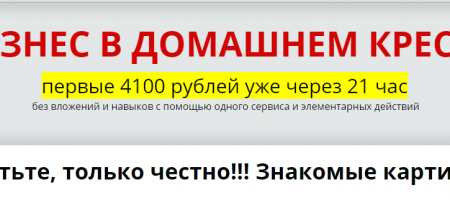 2015-10-01 22-52-19 kurie.ru - Google Chrome
